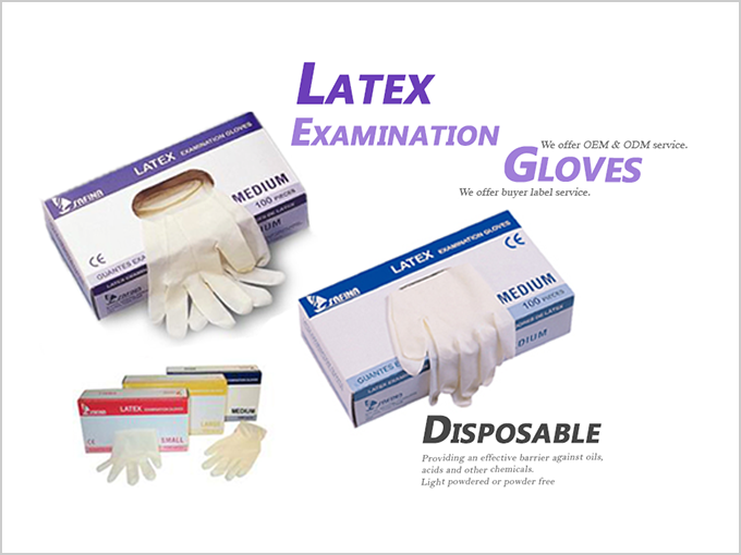 SAFINA GLOVE (GLOVE ASIA) | Dispoable Latex Examination Gloves SAFINA GLOVE (GLOVE ASIA) | Dispoable Latex Examination Gloves