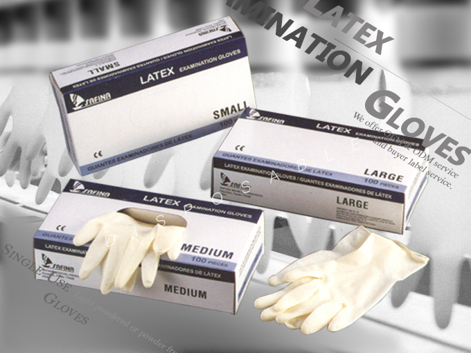 SAFINA GLOVE (GLOVE ASIA) | Dispoable Latex Examination Gloves - dark blue SAFINA GLOVE (GLOVE ASIA) | Dispoable Latex Examination Gloves - dark blue