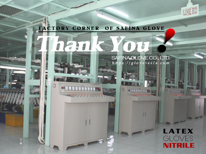 SAFINA GLOVE (GLOVE ASIA) CO., LTD | factory corner of SAFINA GLOVE 